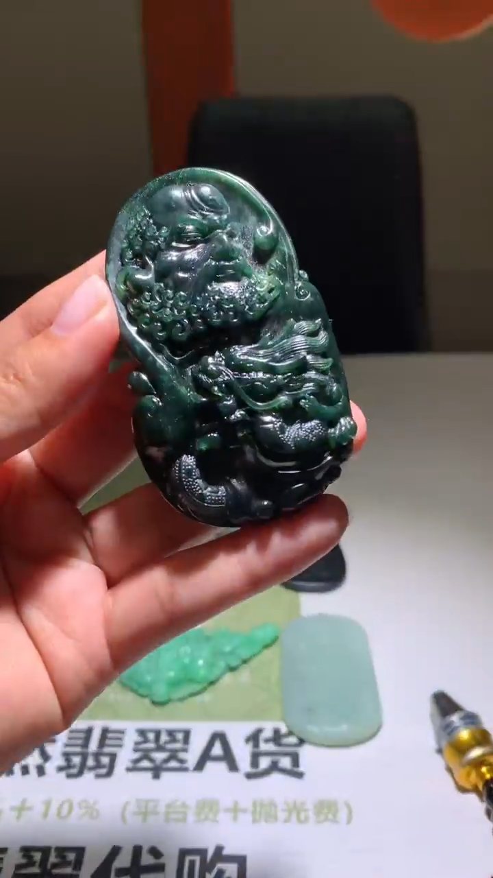 【闪购商品】定制翡翠未镶嵌毛货-不退不换-