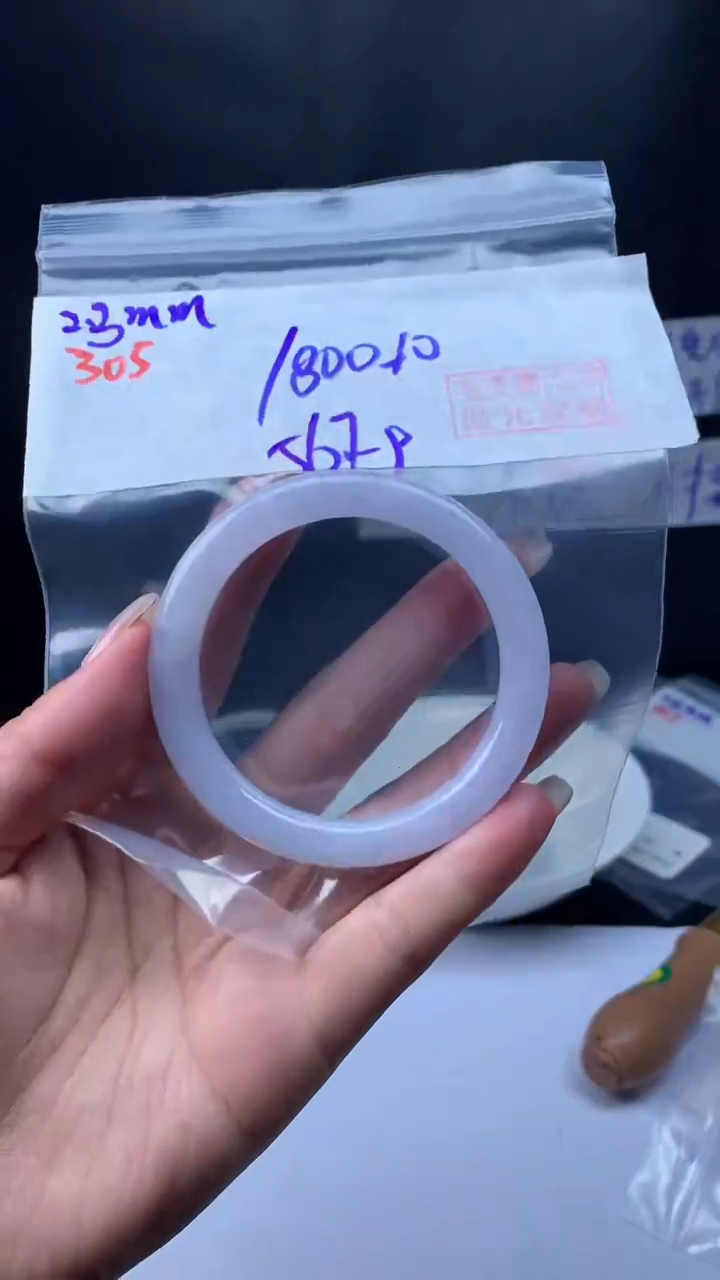 【闪购商品】定制翡翠未镶嵌305手镯56.7+1800元+拍一发一