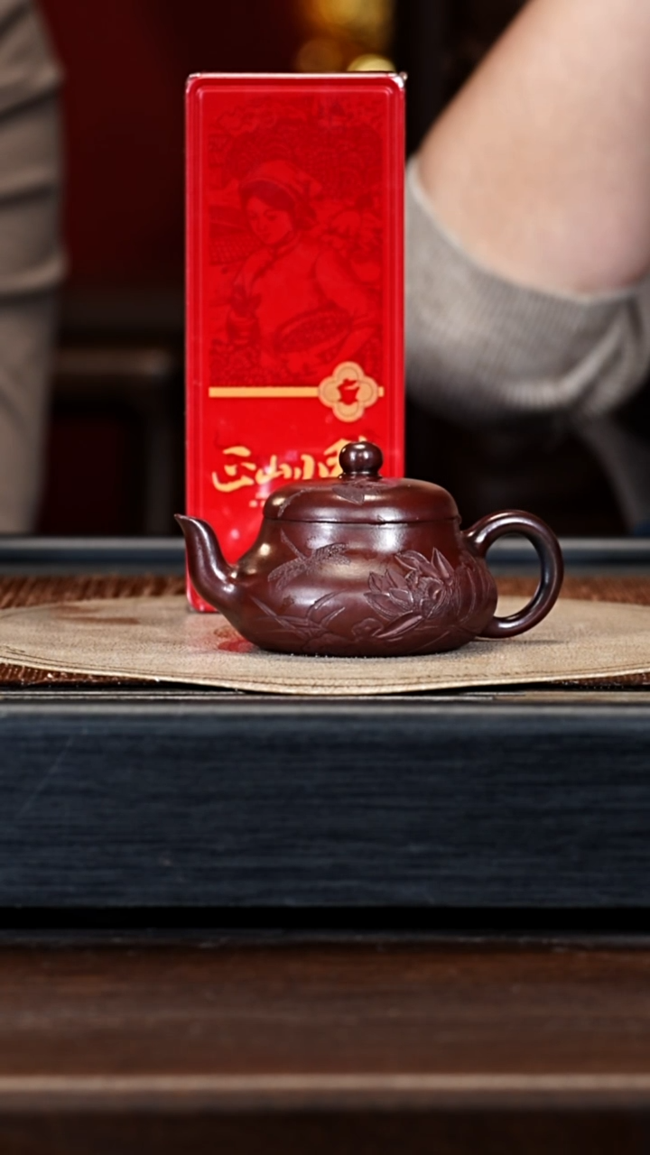 宜兴紫砂PQZ 红木烧 君德 