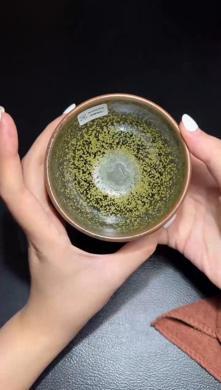茶盏许家有全名款84