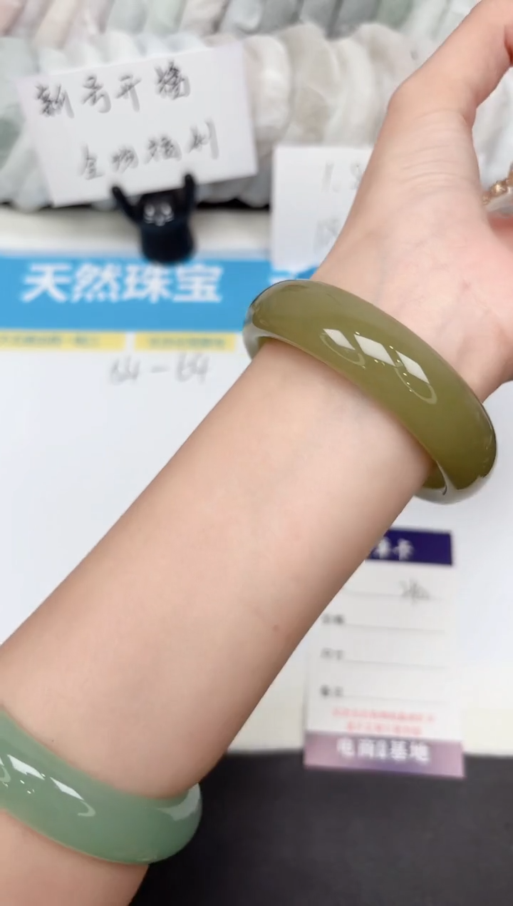 石英质玉手镯未镶嵌240-56.6