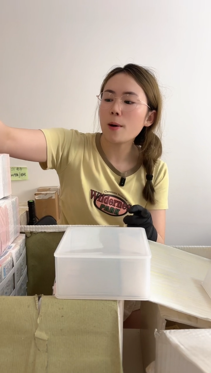 福利捆货千张全新连号无47 05 四个8