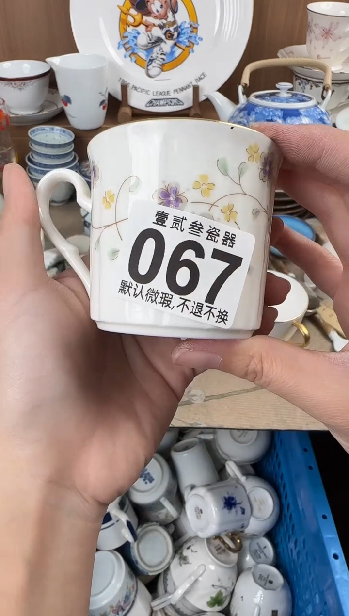 任*瓷器瓷器瓷器瓷器