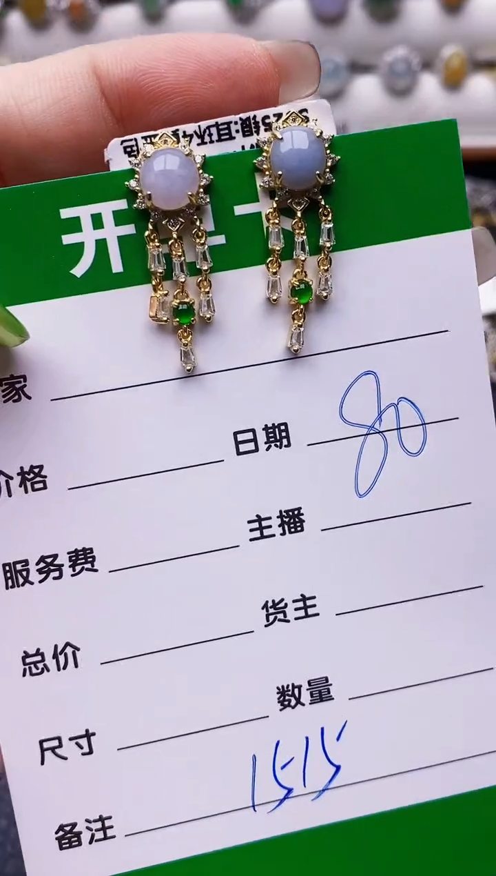 翡翠戒指银S925镶嵌1515