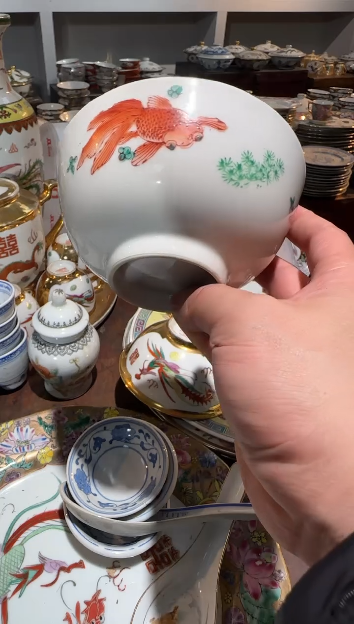 碗567时期景德镇陶瓷