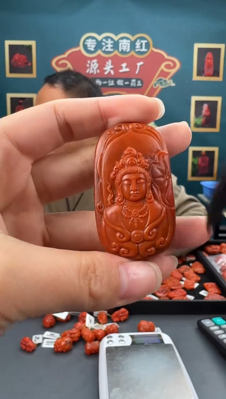 【闪购商品】南红玛瑙雕刻未镶嵌073ZB0214产品一个