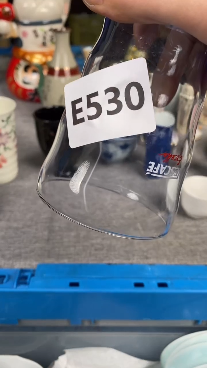 【闪购商品】瓷片530瓷器瓷片茶周边