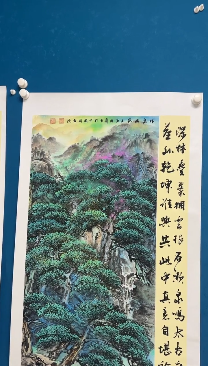 国画温朋举温朋举