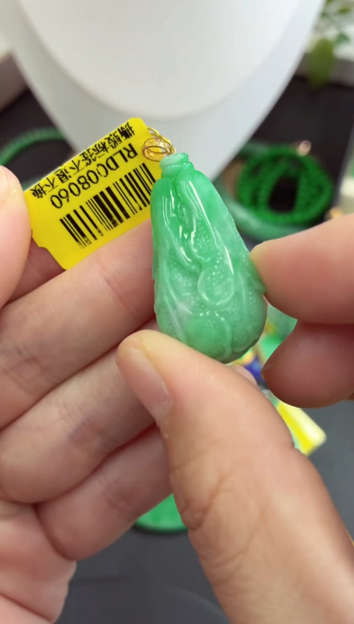 吊坠(不含链)18K金镶嵌翡翠挂件