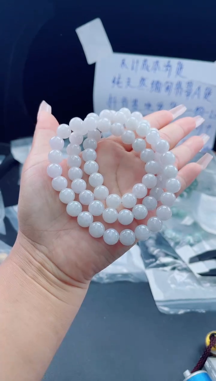 未镶嵌定制翡翠珠串
