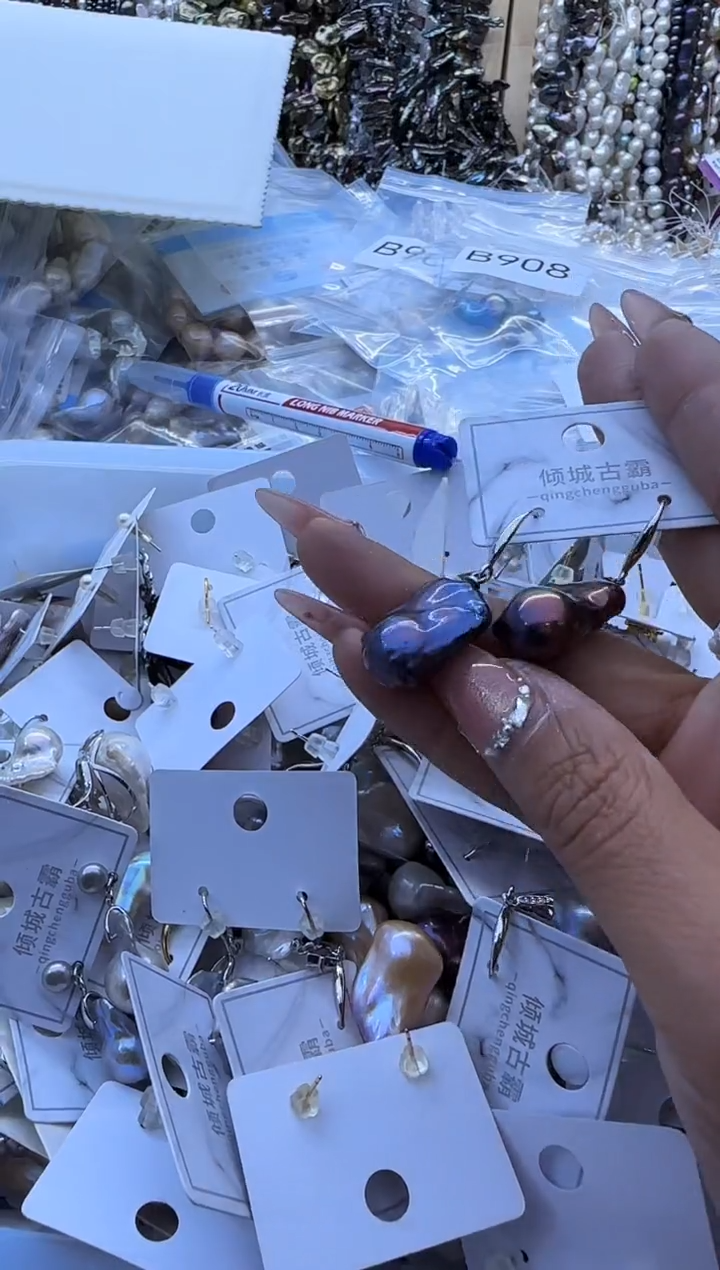 【闪购商品】淡水珍珠耳饰未镶嵌909