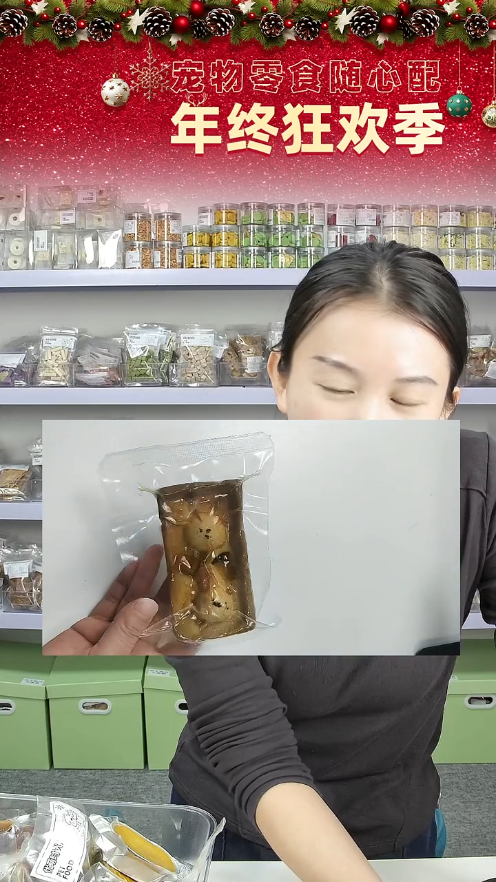 宠物零食秒杀--三文鱼肉丸派