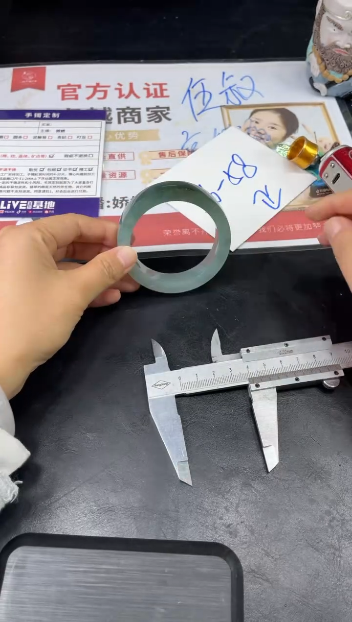 【闪购商品】定制翡翠手镯未镶嵌正圈ZML/85DZS