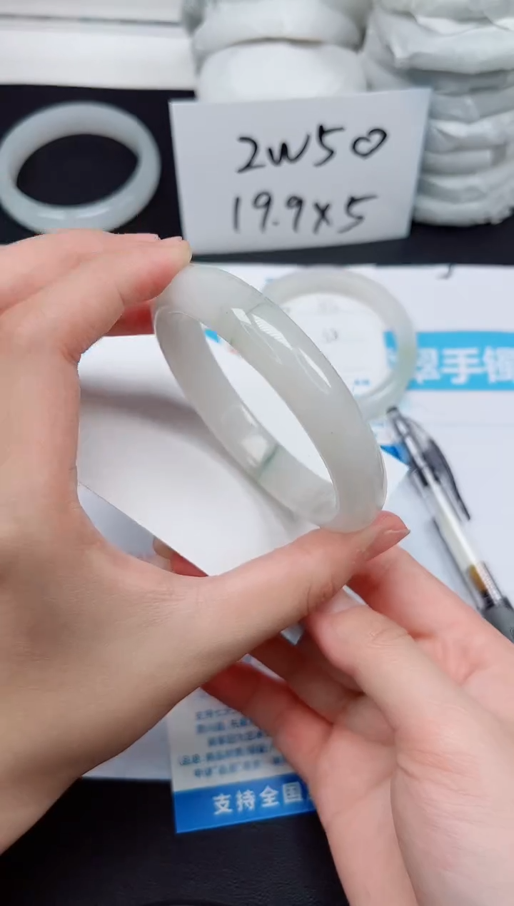 【闪购商品】石英质玉手镯未镶嵌G317-60