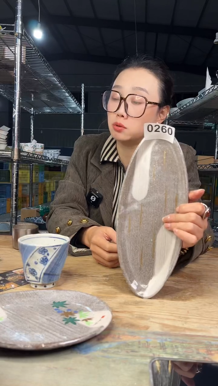 【闪购商品】碗260号