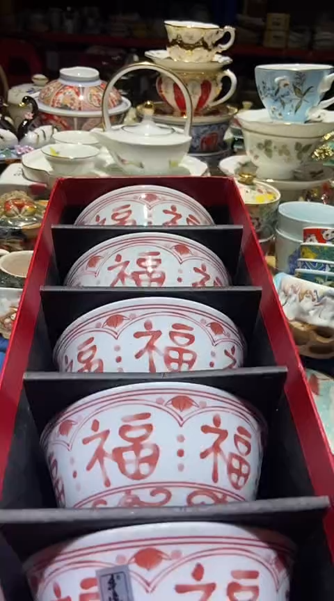 瓷片111111111111@@1