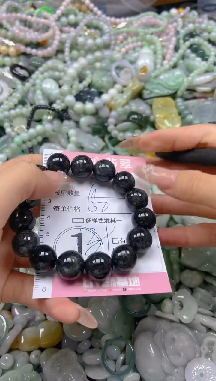 翡翠未镶嵌颈饰闪购0317861