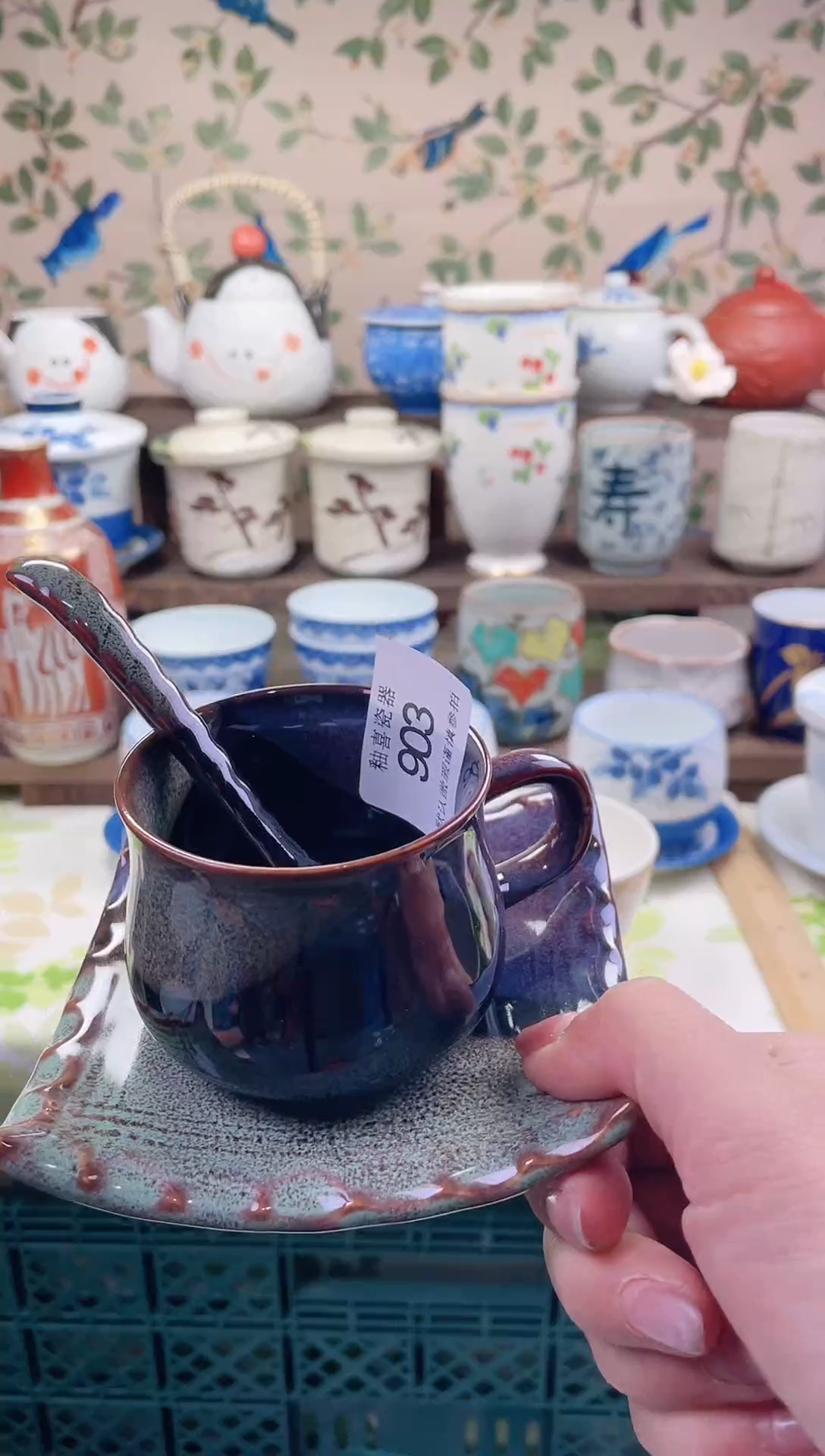 瓷片L****f瓷片瓷片903