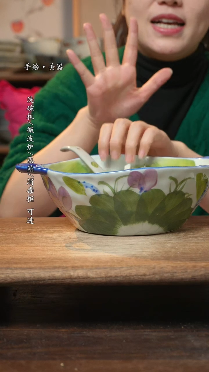 【闪购商品】碗1个景德镇高温瓷釉下瓷+1个随机汤勺