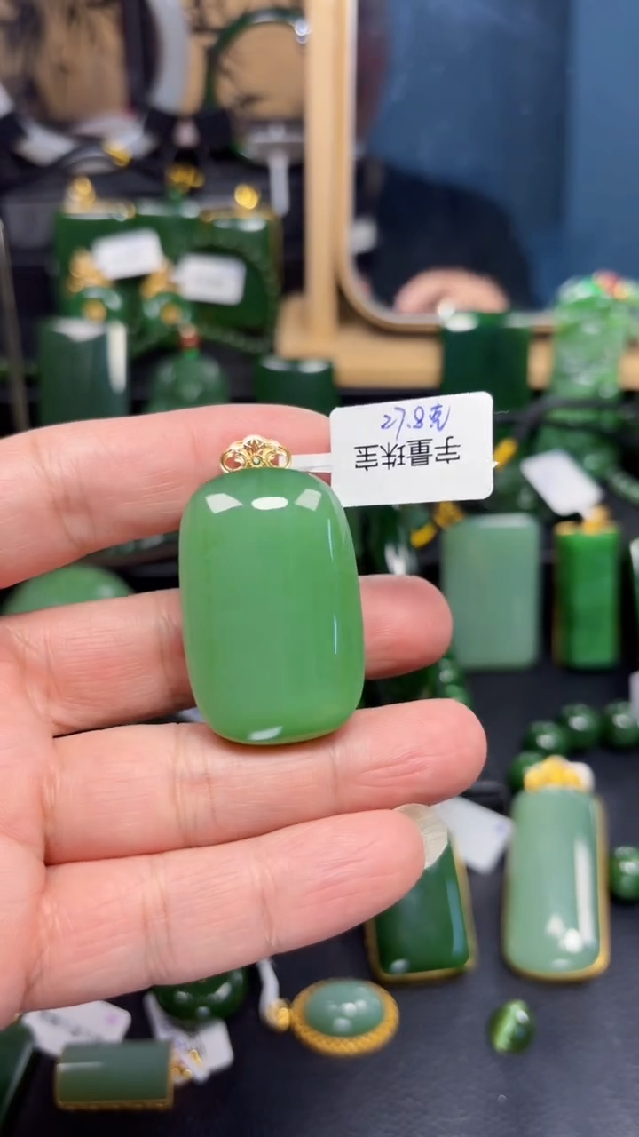 【闪购商品】和田玉（碧玉）吊坠(赠链)18K金镶嵌1