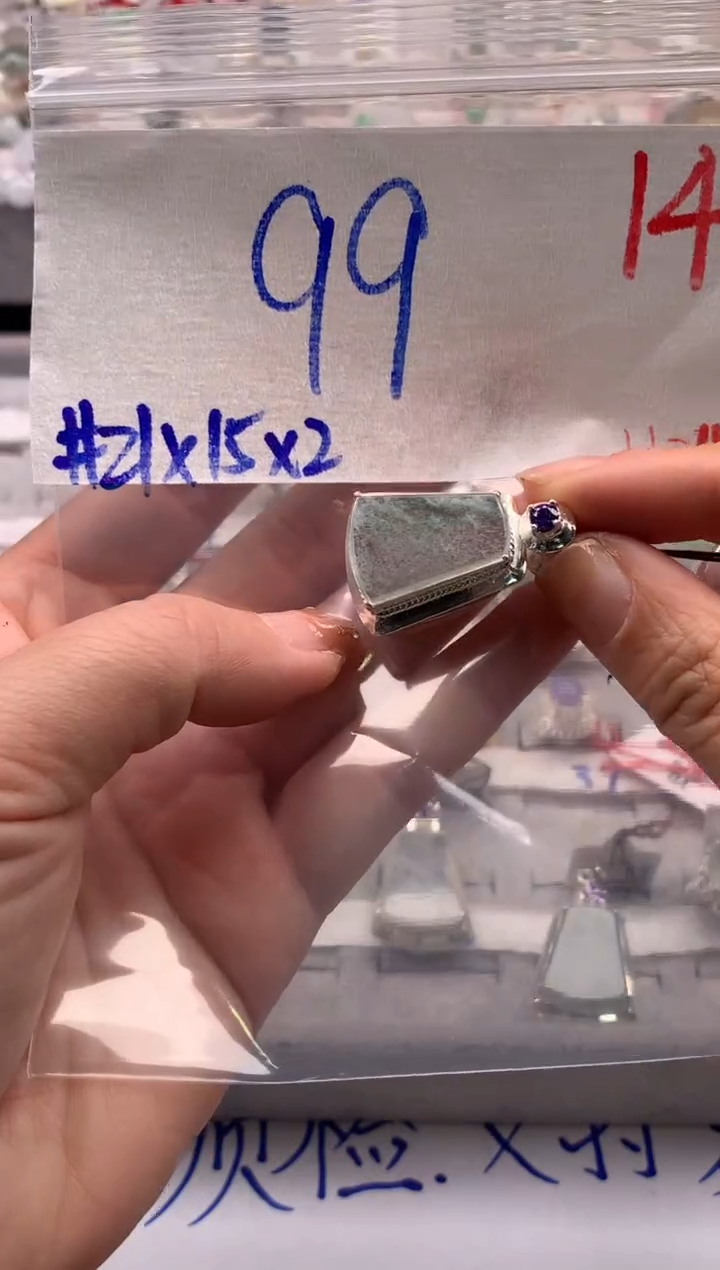 【闪购商品】定制翡翠未镶嵌毛货需精细抛光拍一发一