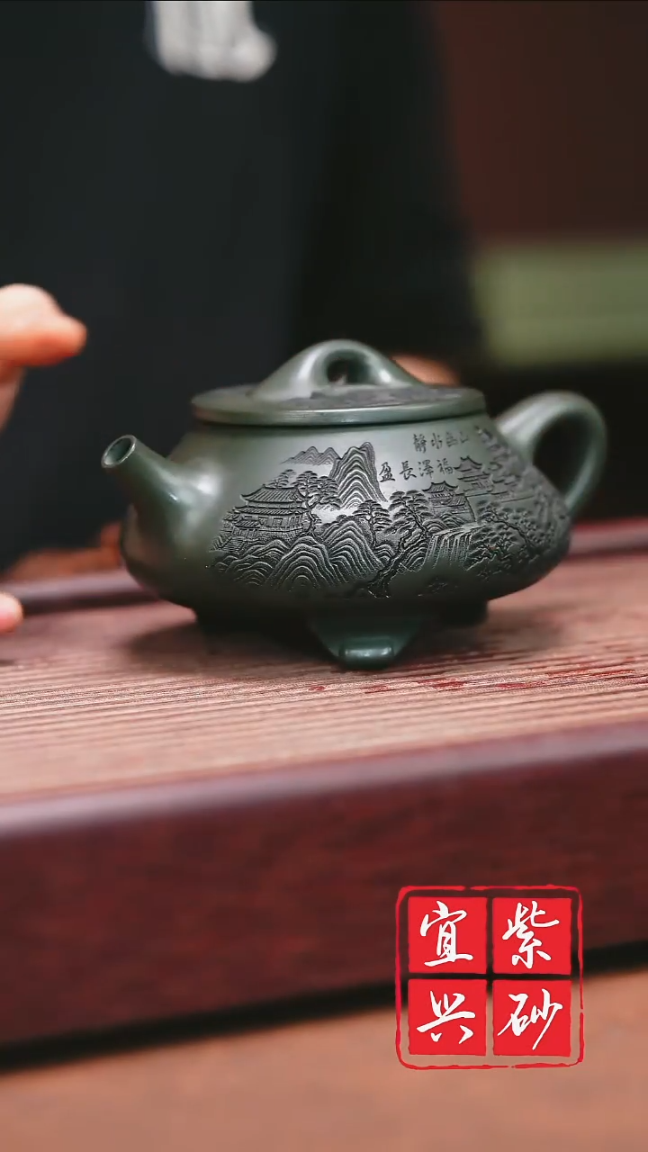 紫砂其他宜兴原矿紫砂