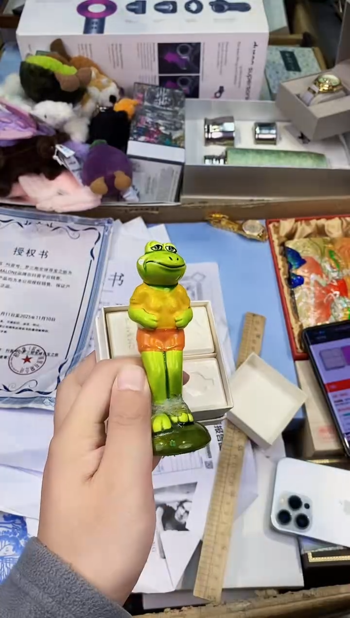 【闪购商品】瓷片都是我的大宝贝儿瓷器