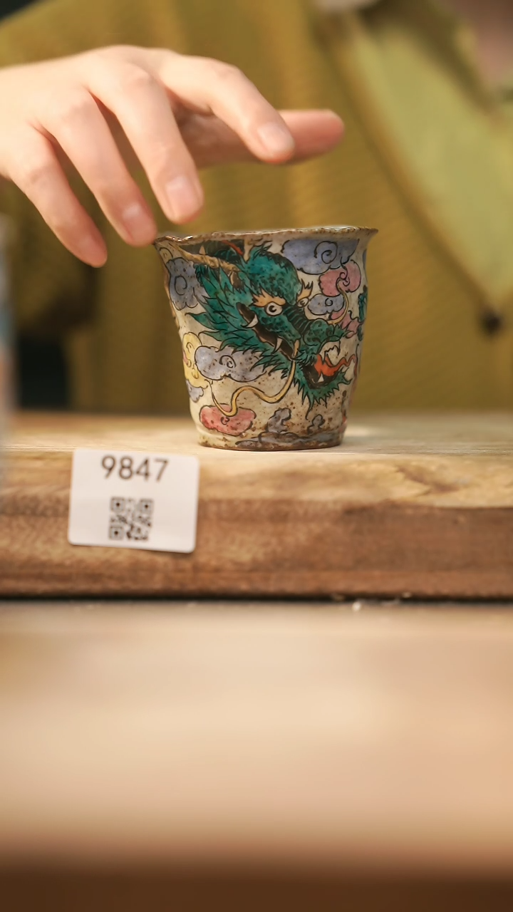 【闪购商品】【落单孤品】福利/杯子@@9847