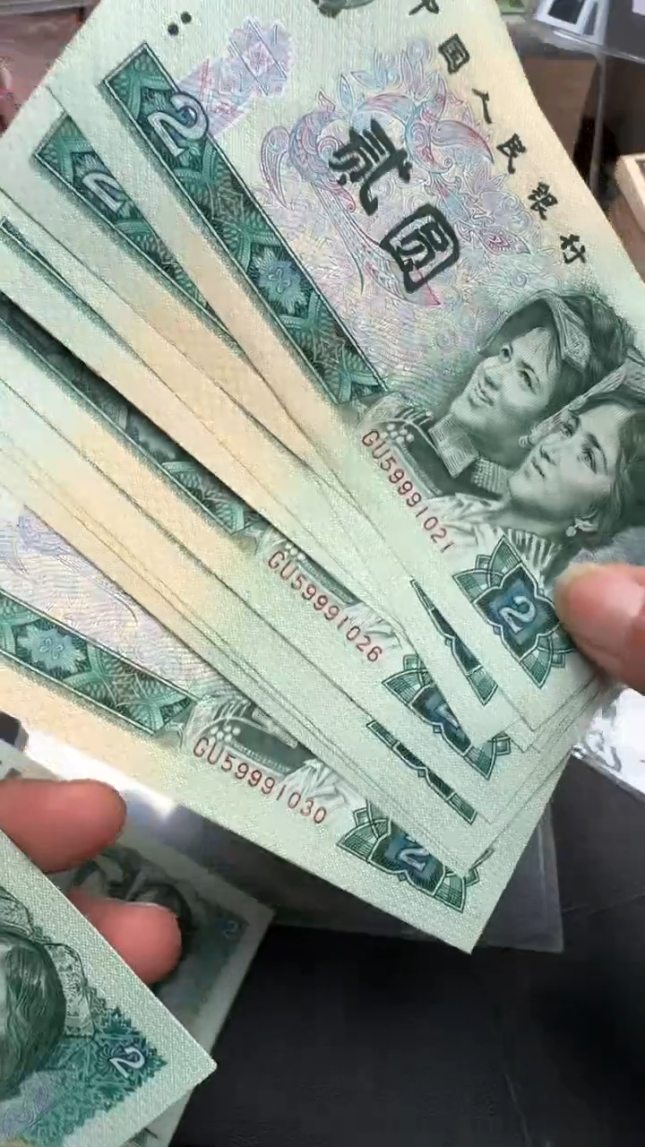 802标十标十 1标GU59991021