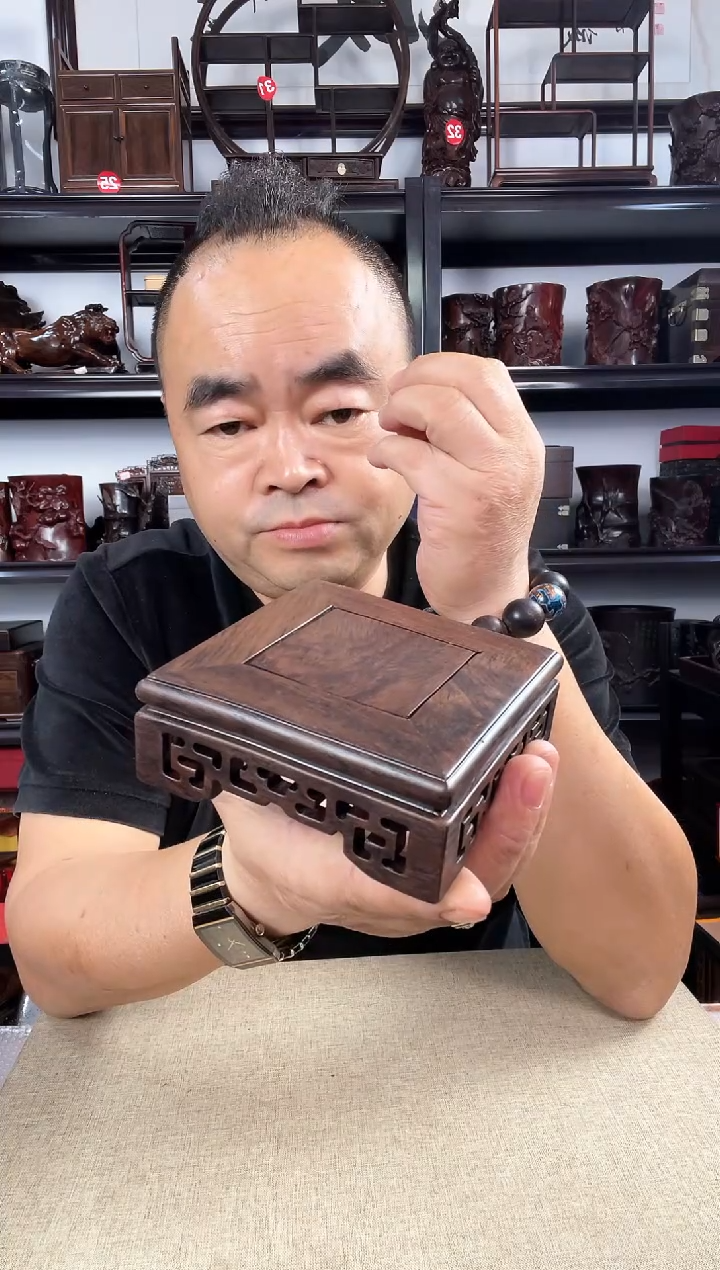 木2936老李红木工艺品