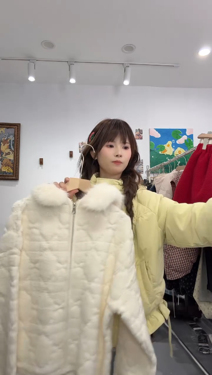 木子豆清货款默认微瑕（no退换）