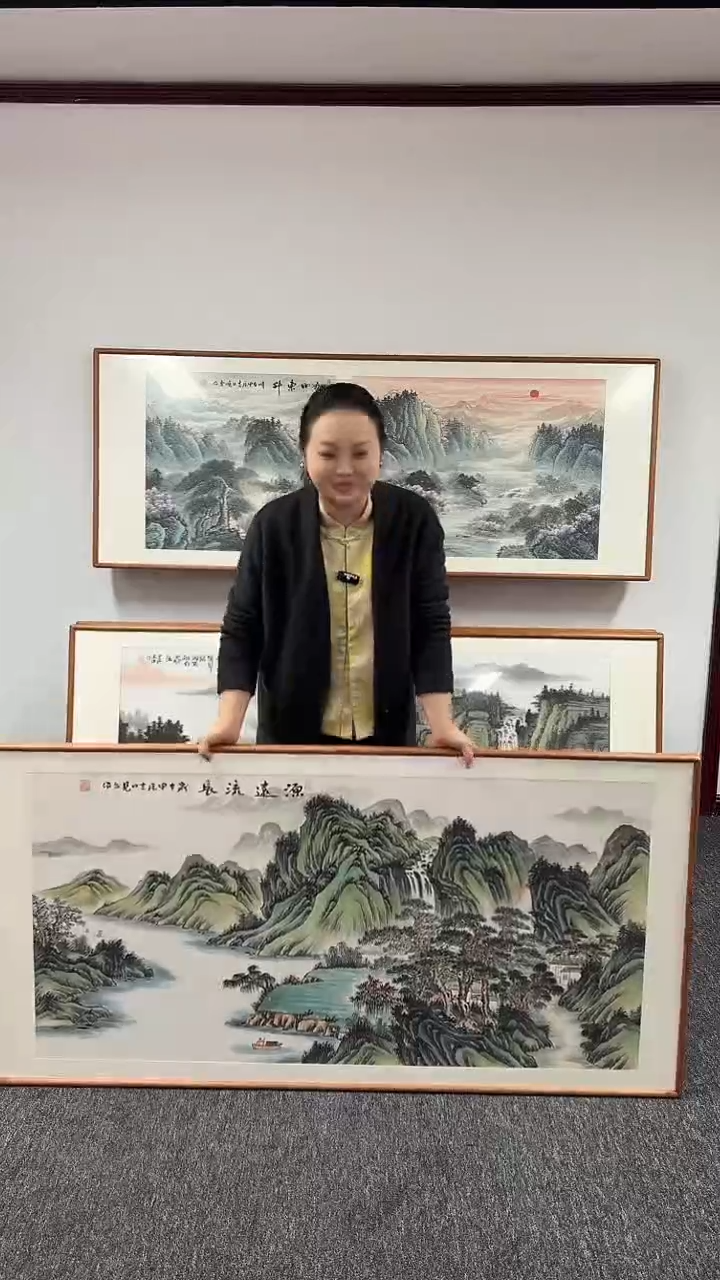 【闪购商品】国画源远流长155*78张见召