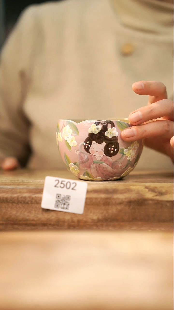 【落单孤品】福利/杯子@@2502