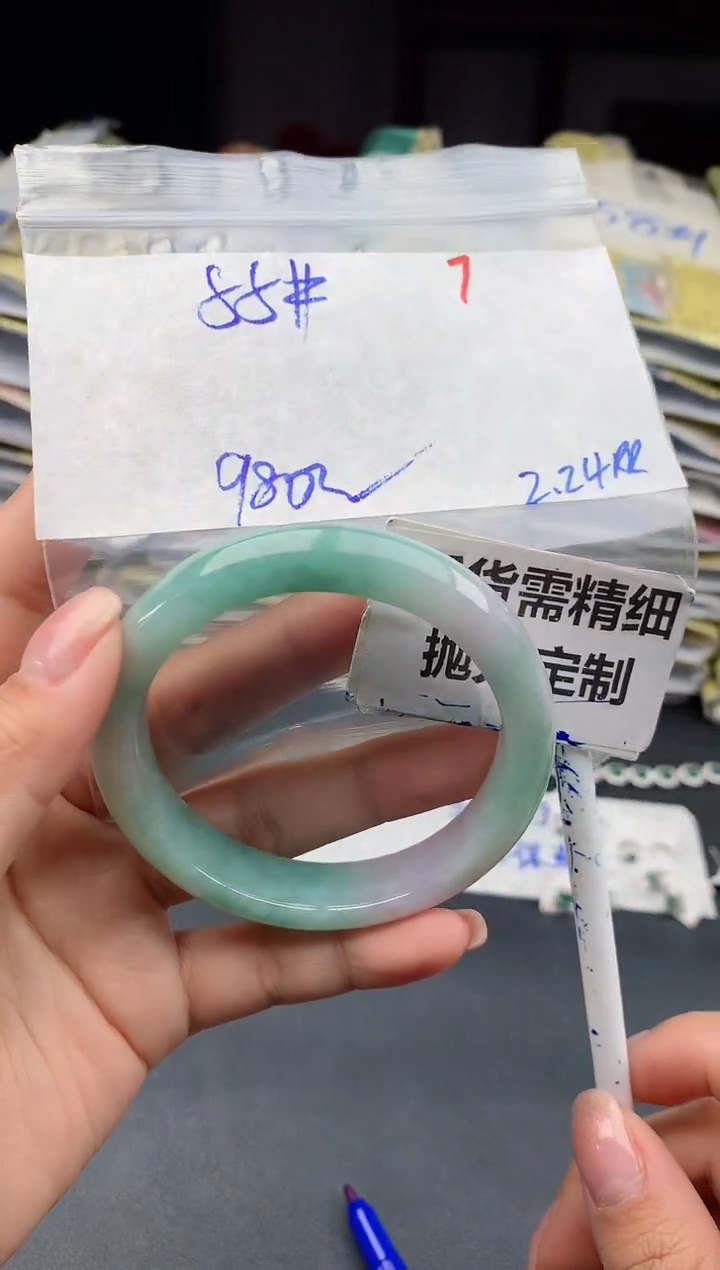 【闪购商品】定制翡翠未镶嵌7毛货需精细抛光多样性1件980元