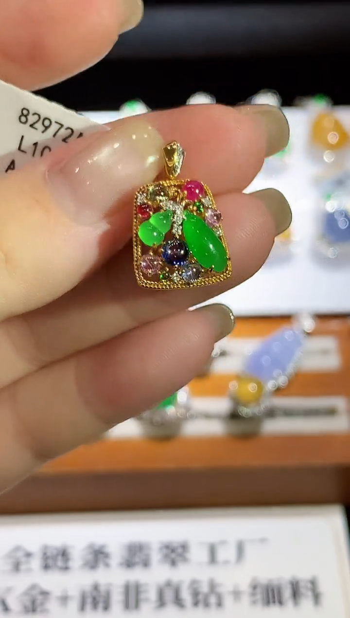 翡翠18K金镶嵌吊坠(不含链)多样性发其一