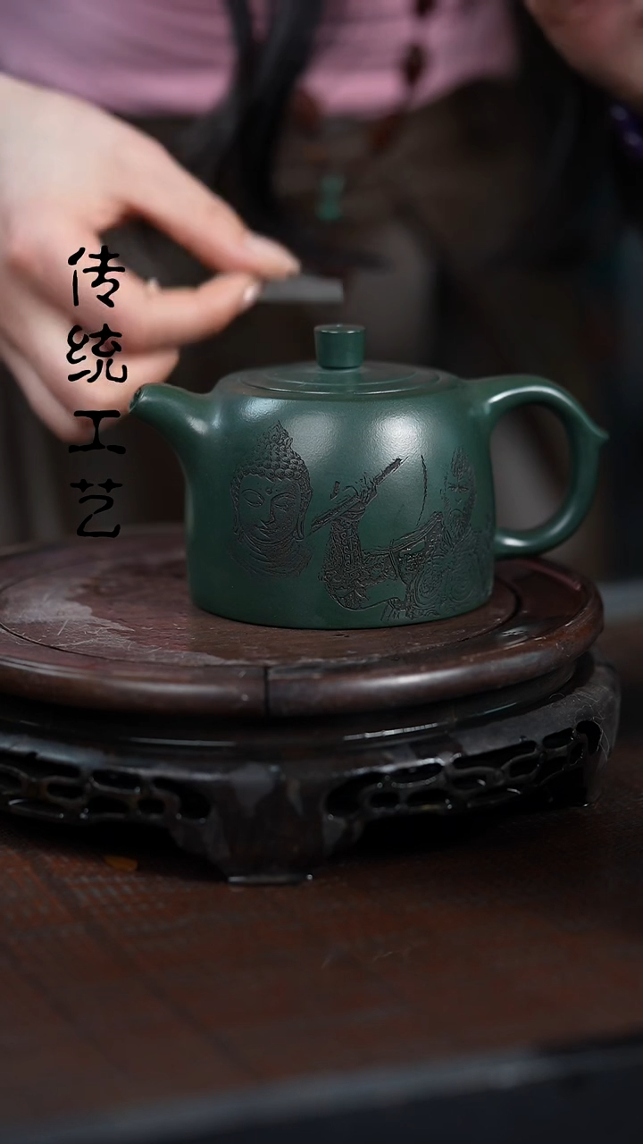 【闪购商品】紫砂茶壶原矿全手4