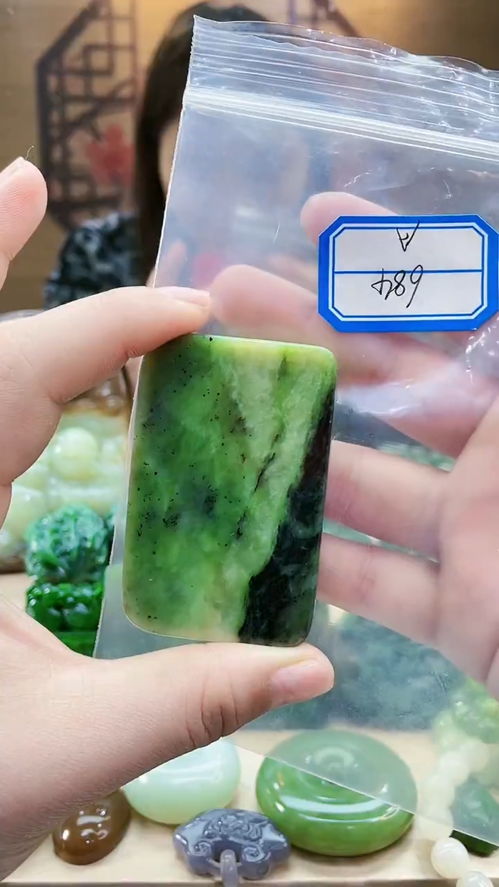 【闪购商品】和田玉挂件未镶嵌11