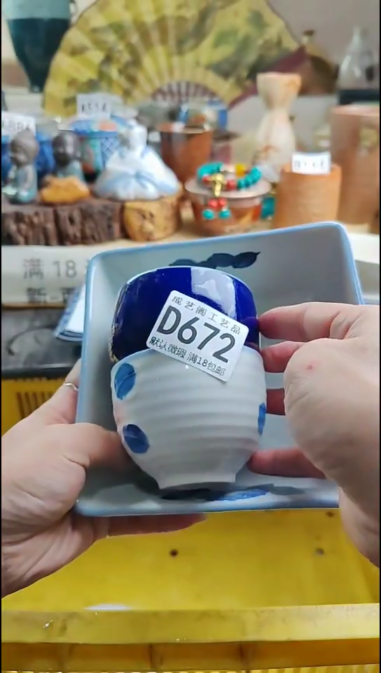 瓷片芝*姐672瓷片瓷片瓷片瓷片