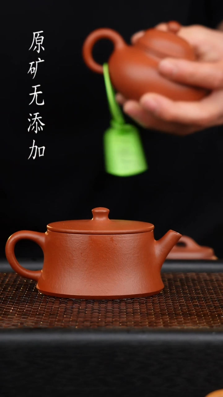 茶壶紫砂宜兴原矿无添加紫砂壶
