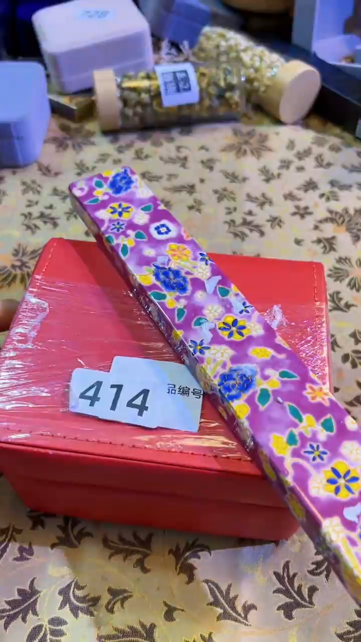 【闪购商品】瓷片陶茶666文玩周边多人