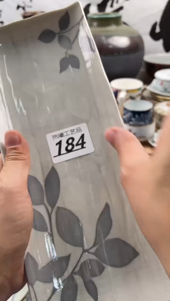 【闪购商品】瓷片184              
