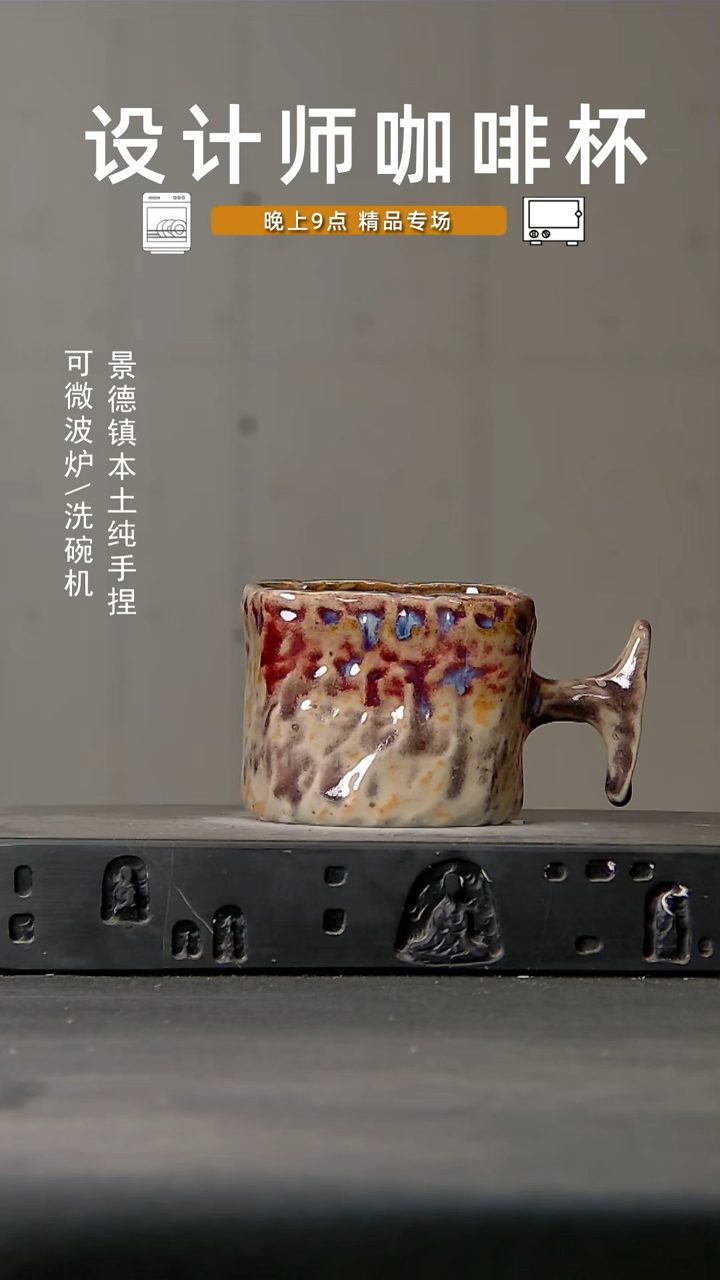 961微波炉洗碗机可进