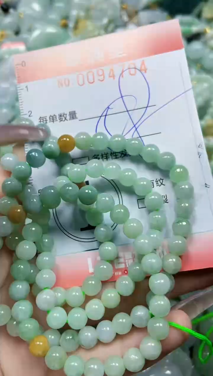 【闪购商品】翡翠颈饰未镶嵌闪购0094704