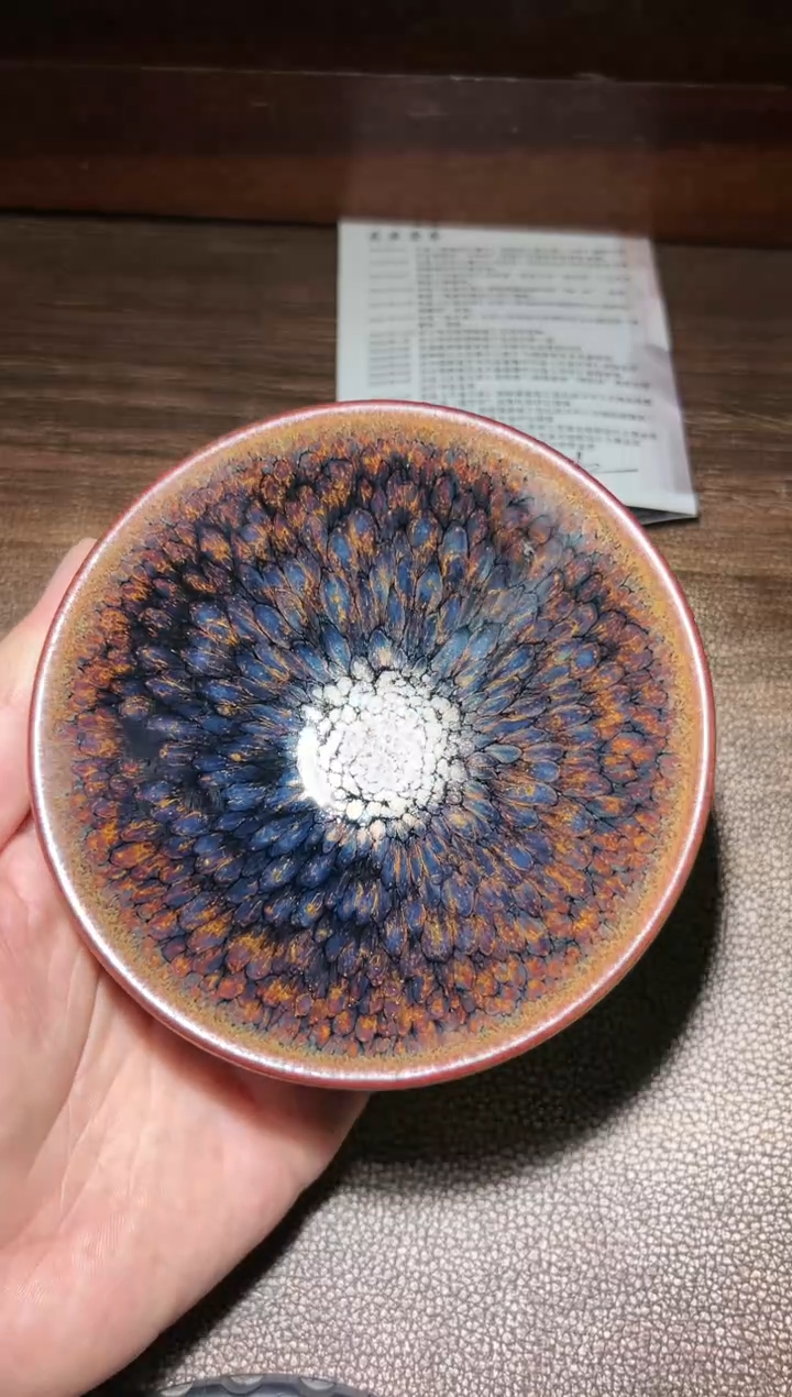 【闪购商品】茶盏51连志华老师精品