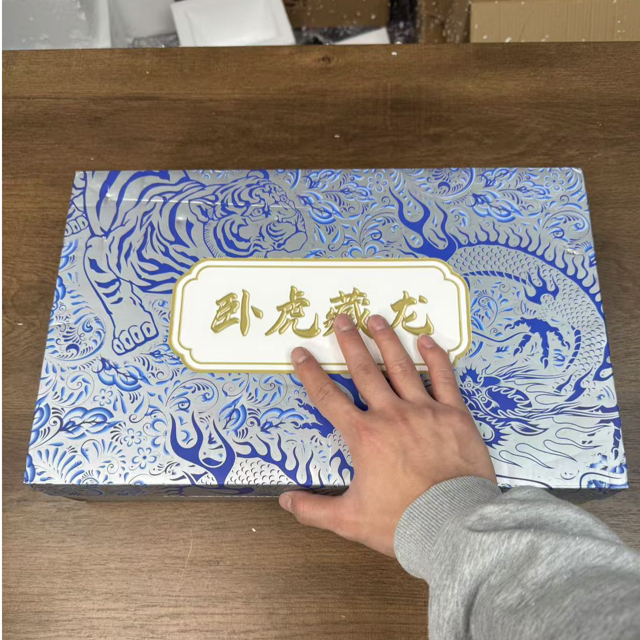 【闪购商品】器度茶器甄选链接@@T125