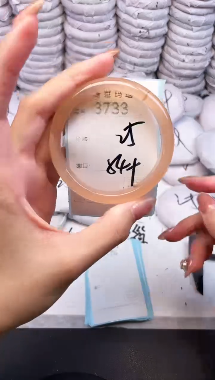 手镯玛瑙/玉髓未镶嵌3733
