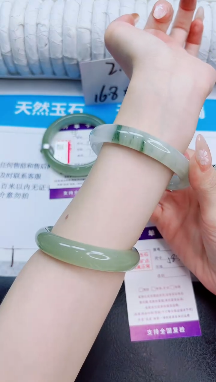 未镶嵌手镯石英质玉267/58.3