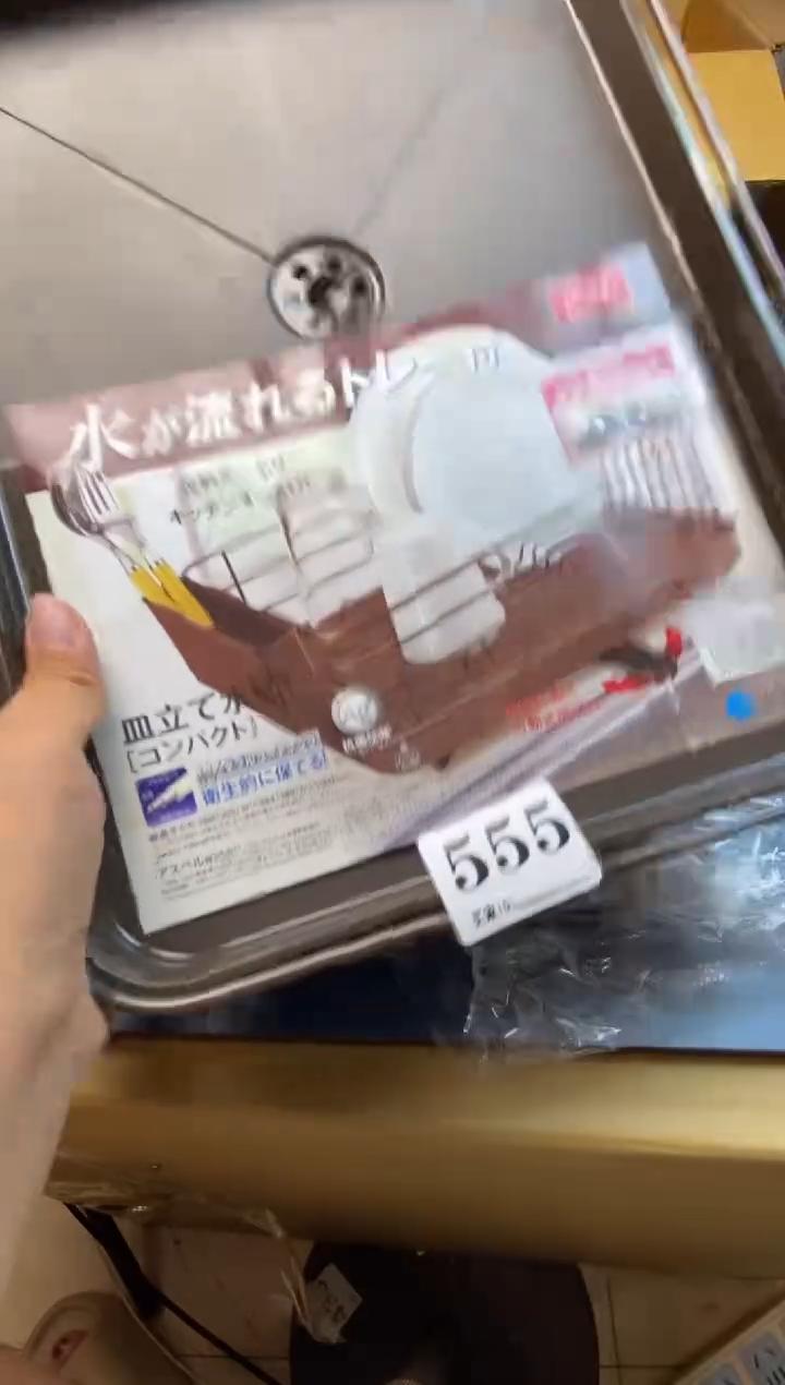 魔*瓷器瓷器瓷器瓷器