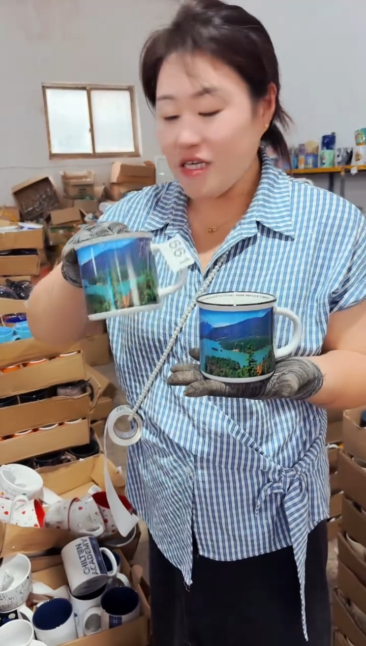 炻瓷默认微瑕   2只装   661