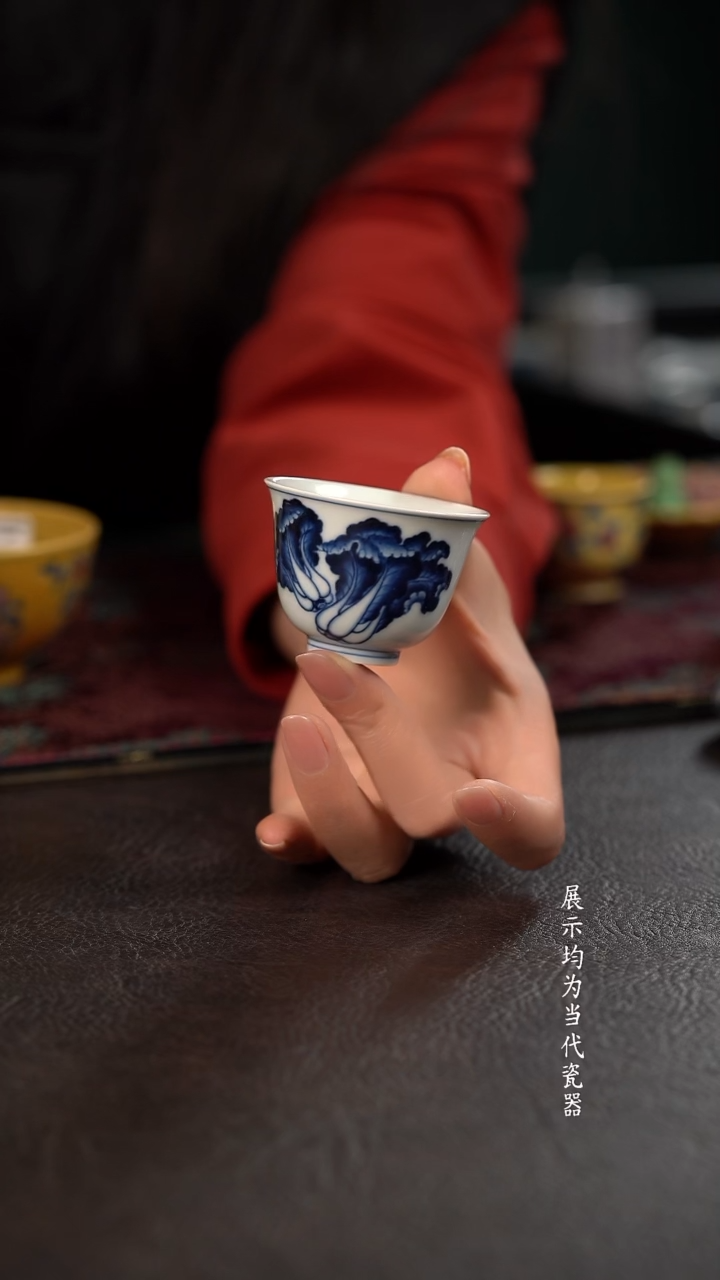 洪印慕明白菜小闻香杯